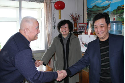 2013129111732287