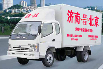 2013416113820479