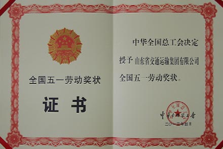 20138818399647
