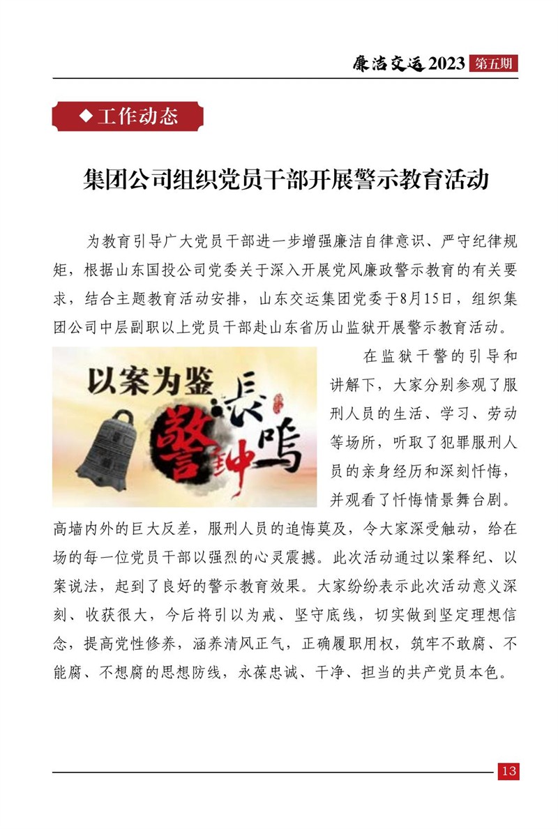 5cdaecf0636394915dd36cdccd8a9c09.jpg