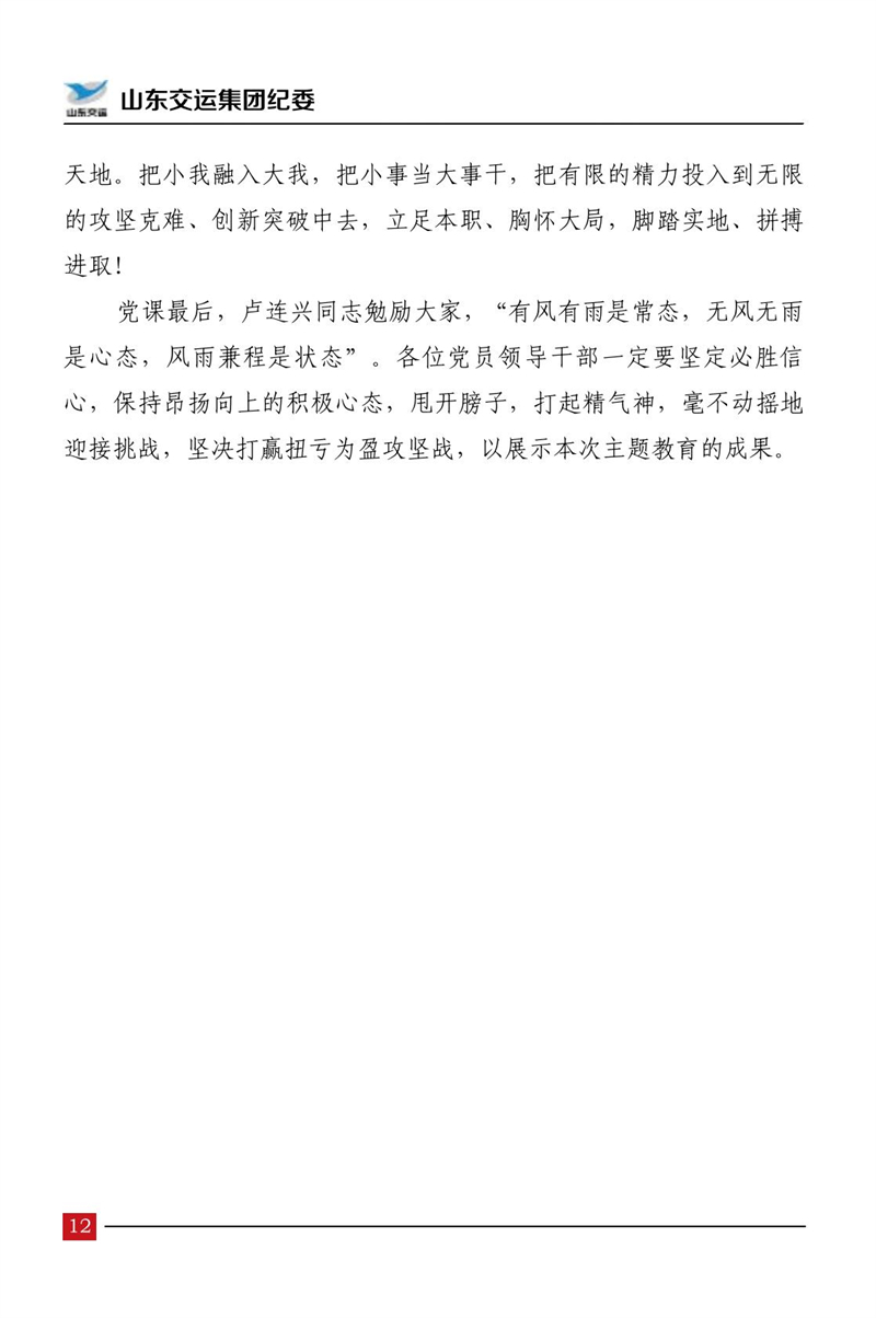 a8fa40fb22442e1084d76d76f9638b9a.jpg