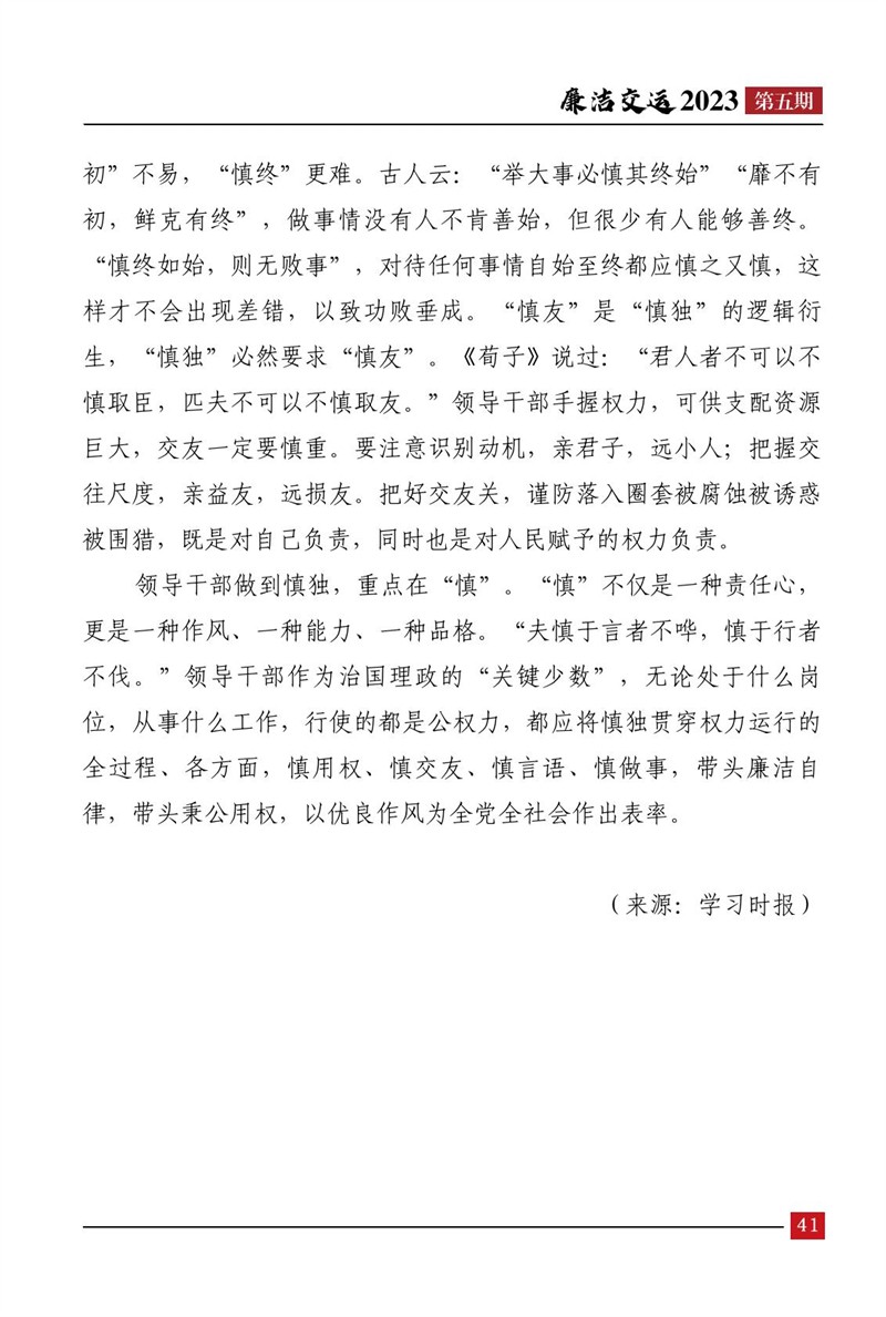 f2058a2892c3209cb03fe92685759783.jpg