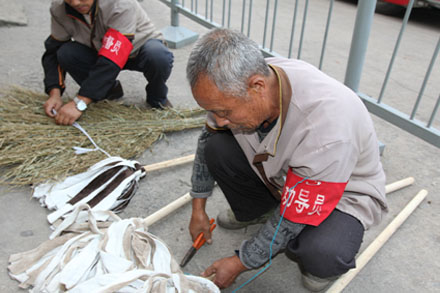 hjc888黄金城·(中国集团)官方网站