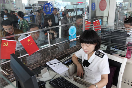 hjc888黄金城·(中国集团)官方网站