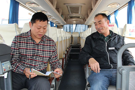 201410281414463327072 hjc888黄金城·(中国集团)官方网站