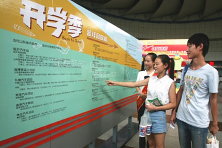 hjc888黄金城·(中国集团)官方网站