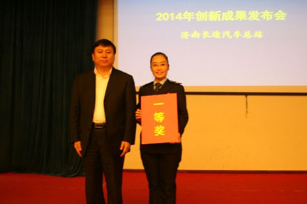 hjc888黄金城·(中国集团)官方网站