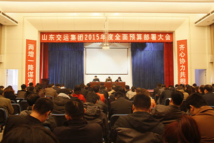 201411271417080293666 hjc888黄金城·(中国集团)官方网站