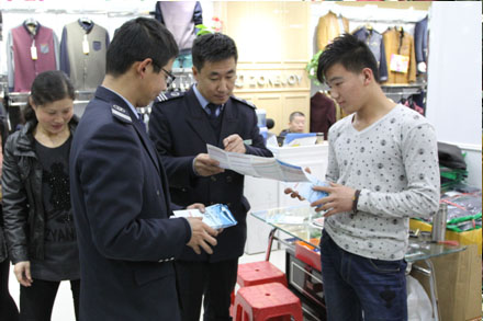 hjc888黄金城·(中国集团)官方网站