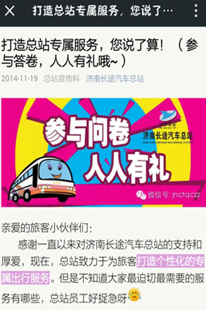hjc888黄金城·(中国集团)官方网站