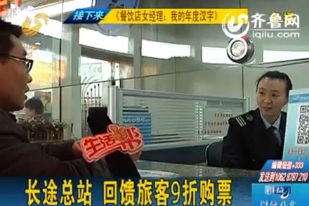 hjc888黄金城·(中国集团)官方网站