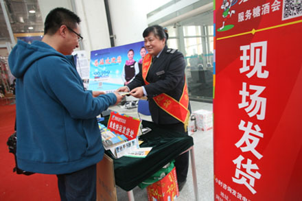 hjc888黄金城·(中国集团)官方网站