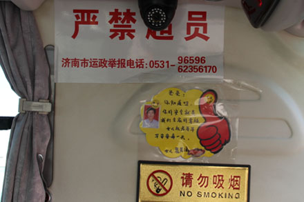hjc888黄金城·(中国集团)官方网站