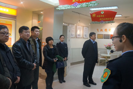 hjc888黄金城·(中国集团)官方网站