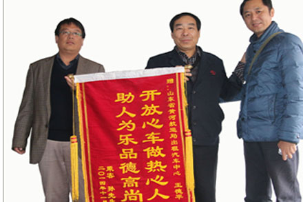 hjc888黄金城·(中国集团)官方网站