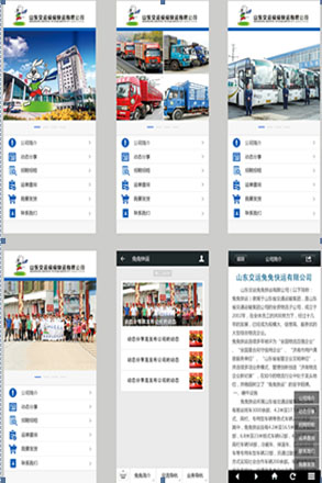 hjc888黄金城·(中国集团)官方网站