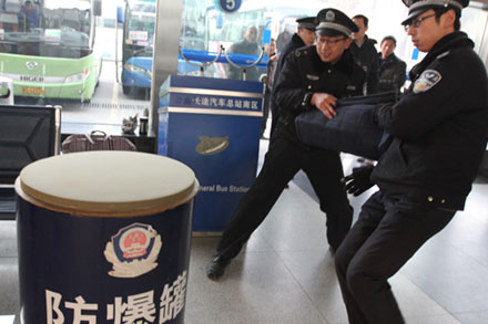 hjc888黄金城·(中国集团)官方网站