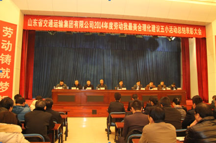 hjc888黄金城·(中国集团)官方网站