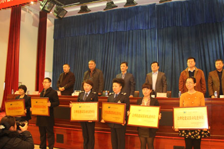 hjc888黄金城·(中国集团)官方网站