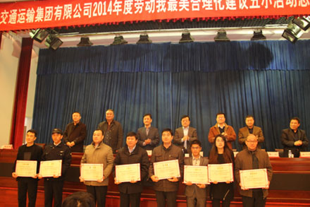 hjc888黄金城·(中国集团)官方网站
