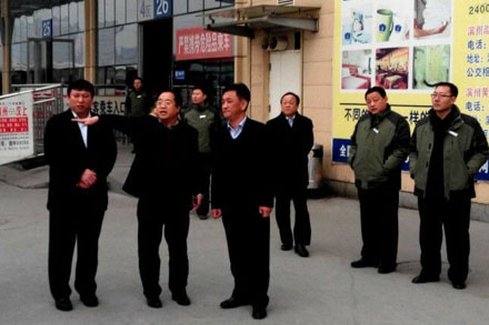 hjc888黄金城·(中国集团)官方网站