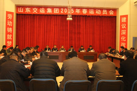 hjc888黄金城·(中国集团)官方网站