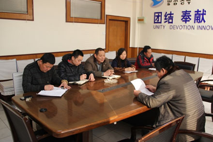 hjc888黄金城·(中国集团)官方网站