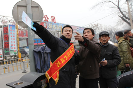 hjc888黄金城·(中国集团)官方网站