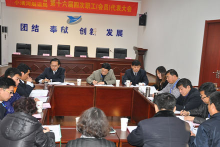 hjc888黄金城·(中国集团)官方网站