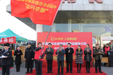 hjc888黄金城·(中国集团)官方网站