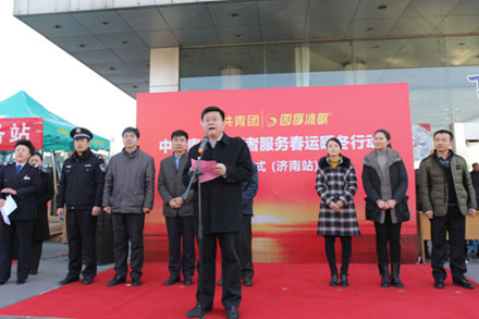 hjc888黄金城·(中国集团)官方网站