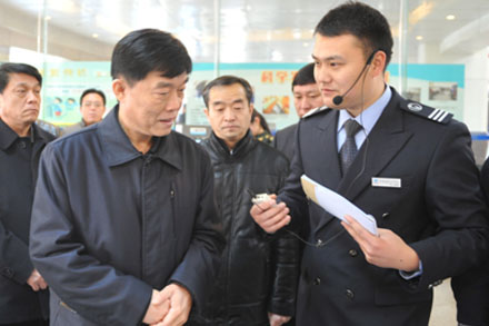 hjc888黄金城·(中国集团)官方网站
