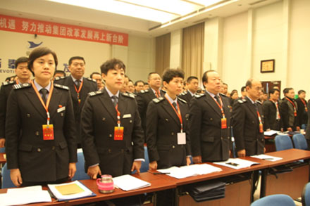 hjc888黄金城·(中国集团)官方网站