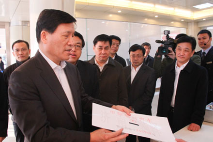hjc888黄金城·(中国集团)官方网站