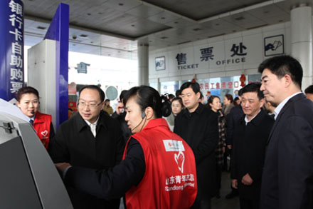 hjc888黄金城·(中国集团)官方网站