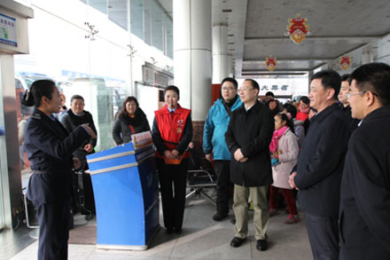 hjc888黄金城·(中国集团)官方网站