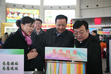 hjc888黄金城·(中国集团)官方网站