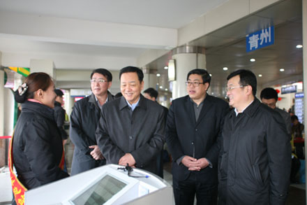 hjc888黄金城·(中国集团)官方网站