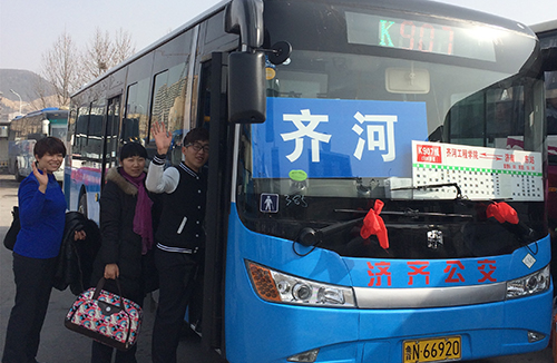 201502261424918473557 hjc888黄金城·(中国集团)官方网站