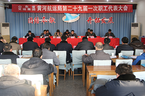 hjc888黄金城·(中国集团)官方网站