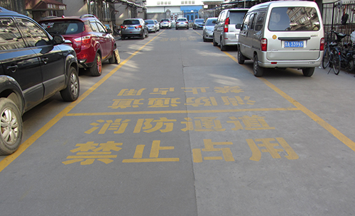 hjc888黄金城·(中国集团)官方网站