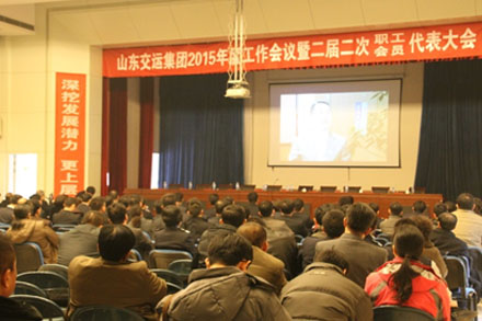 hjc888黄金城·(中国集团)官方网站