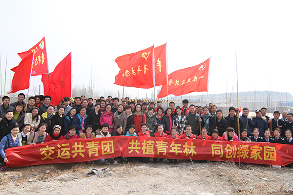 hjc888黄金城·(中国集团)官方网站
