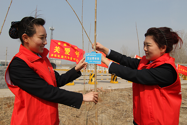 hjc888黄金城·(中国集团)官方网站