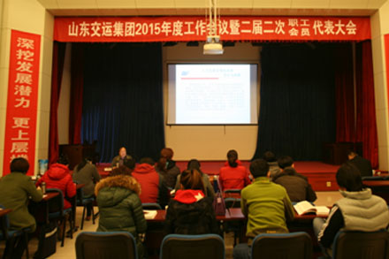 201503171426585801207 hjc888黄金城·(中国集团)官方网站