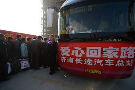 hjc888黄金城·(中国集团)官方网站