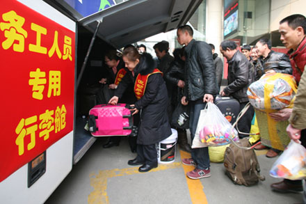 hjc888黄金城·(中国集团)官方网站