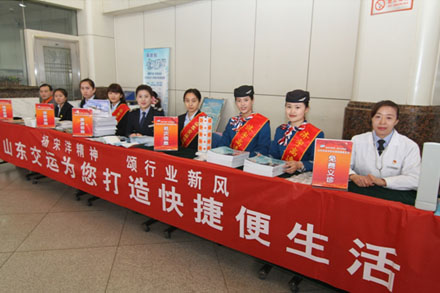 hjc888黄金城·(中国集团)官方网站