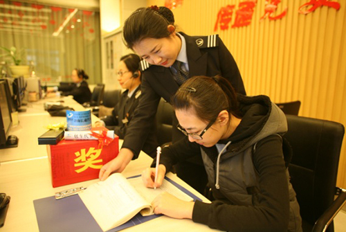 hjc888黄金城·(中国集团)官方网站