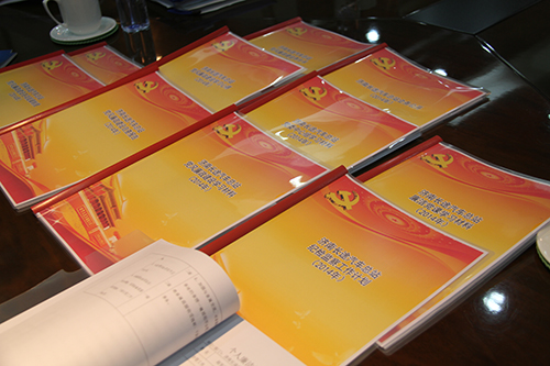 hjc888黄金城·(中国集团)官方网站